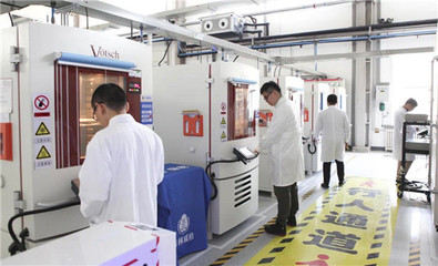 吉林省新能源汽车产品质量检验检测中心 2024年建成，赋能产业高质量发展