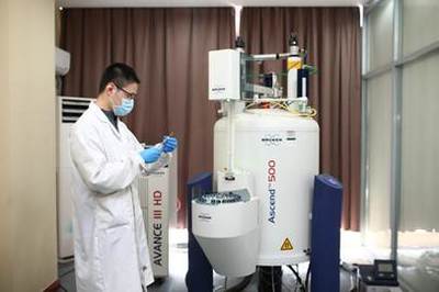 青春献药检 文明建功业——市药检中心化学药品室（抗生素室）荣获“第苏州市十佳青年文明号”称号