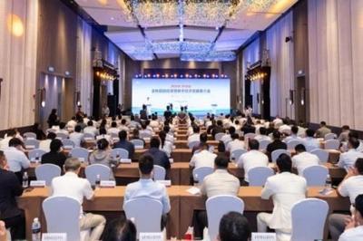 融新聚力！2024云龙区金秋招商投资暨数字经济发展推介会成功举办，聚焦室内环境检测新机遇