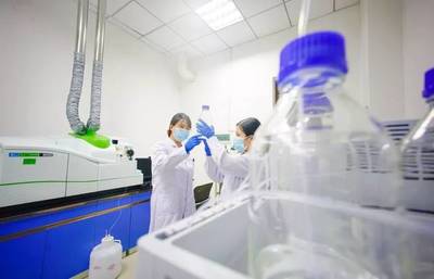 大庆亿莱检验检测技术服务 省院士工作站赋能，打造高端检测新标杆